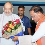 केंद्रीय गृहमंत्री अमित शाह रायपुर पहुंचे