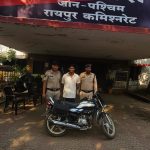 अवैध हथियार लोहे के चाकू लेकर डराने – धमकाने वाले आरोपी गिरफ्तार