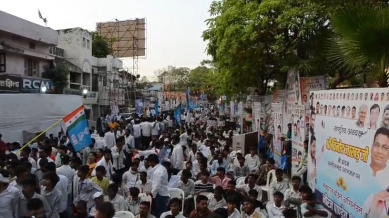 सीएम हाउस घेराव में बवाल: NSUI प्रदर्शन के बाद FIR, पुलिस पर हमला और 10 जवान घायल