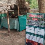 वन विकास निगम की अनूठी पहल: सार्वजनिक प्याऊ से प्यास भी बुझा रहे, जंगलों को आग से भी बचा रहे