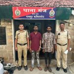 24 घंटे के भीतर हत्या के प्रकरण का खुलासा, दो आरोपी गिरफ्तार