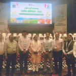 नई दिल्ली में आयोजित राष्ट्रीय कृषि सम्मेलन में शामिल हुए मंत्री रामविचार नेताम, दलहन उत्पादन में रिकॉर्ड 76 प्रतिशत की वृद्धि