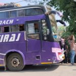 चलते सफर में थम गई सांसें: इलाहाबाद से बिलासपुर आ रही बस में युवक की संदिग्ध मौत