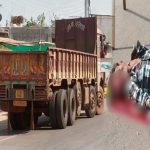 रफ्तार का कहर: ट्रक ने ली बाइक सवार की जान, दूसरी घटना में अज्ञात वाहन ने युवक को रौंदा