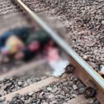 सुसाइड केस: प्रेमी-प्रेमिका ने ट्रेन के सामने कूदकर दी जान, जांच में जुटी पुलिस