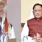 ‘सोना कम खरीदें, पेट्रोल-डीजल बचाएं’: पीएम मोदी की अपील पर सीएम साय का समर्थन, राहुल गांधी को दिया जवाब