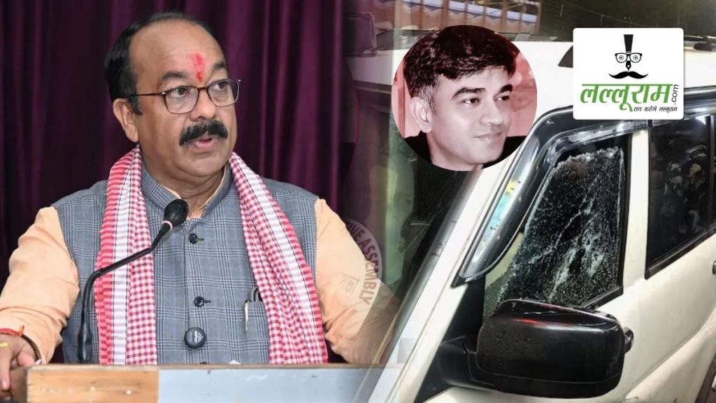 बंगाल हत्या मामले पर डिप्टी सीएम अरुण साव का तीखा हमला: बोले- ‘गुंडागर्दी बर्दाश्त नहीं होगी’, विपक्ष पर भी साधा निशाना