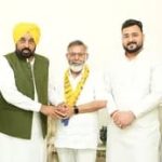 पंजाब में भाजपा को बड़ा झटका: दिग्गज नेता अनिल कुमार सेठी ने थामा ‘आप’ का झाड़ू, सीएम मान बोले– “बढ़ रहा है भरोसा”