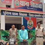सांकरा चेकपोस्ट पर धमतरी पुलिस का बड़ा एक्शन, दिल्ली का तस्कर 7.7 किलो गांजे के साथ गिरफ्तार