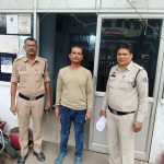 ऑनलाईन क्रिकेट सट्टा का संचालन करने वाला आरोपी राजू देवांगन गिरफ्तार