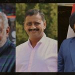 AITA में नई कार्यकारिणी का ऐलान: चिंतन पारिख अध्यक्ष, सुंदर अय्यर महासचिव, गुरुचरण सिंह होरा बने संयुक्त सचिव