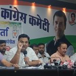 छत्तीसगढ़ युवा कांग्रेस चुनाव का बिगुल : 29 मई से नामांकन, अब वीडियो और वोटर आईडी से बनेगी सदस्यता