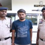 ऑनलाइन सट्टे का ‘मास्टर पैनल’ चलाने वाला आरोपी गिरफ्तार