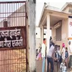 उज्ज्वला योजना के नाम पर बड़ा खेल: OTP लेते ही खाते में आई सब्सिडी, लेकिन गायब हो गया सिलेंडर