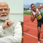 ‘मन की बात’ में गूंजी जशपुर के अनिमेष कुजूर की सफलता, PM मोदी ने की खास चर्चा