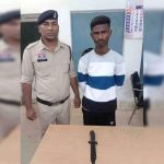 रायपुर: चाकू लहराते युवक गिरफ्तार, लोगों को डराने का आरोप