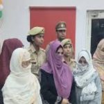 पीलीभीत में चतुर्थ श्रेणी कर्मचारी की हेराफेरी, 7 महिलाओं समेत 8 करोड़ रुपये का गबन उजागर