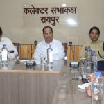 आईपीएल मैच की तैयारियों को लेकर कलेक्टर ने ली बैठक, 10 व 13 मई के मैच हेतु सुरक्षा, ट्रैफिक, आग व आपदा प्रबंधन के दिए निर्देश