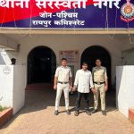 कोटा में चाकू लहराकर दहशत फैलाने वाले बदमाश को पुलिस ने किया गिरफ्तार