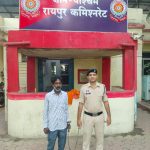 PIT NDPS एक्ट के तहत बड़ी कार्रवाई: आरोपी अब्दुल सलीम को 6 महीने के लिए भेजा गया जेल