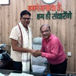 कुलपति प्रो. दयाल ने वित्तमंत्री चौधरी से की मुलाकात; विभिन्न विषयों पर हुई चर्चा
