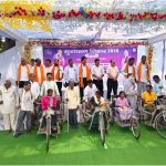 सुशासन तिहार बना संबल : ट्राइसाइकिल मिलने से खोमीन कल्लो के जीवन में लौटी आत्मनिर्भरता की मुस्कान