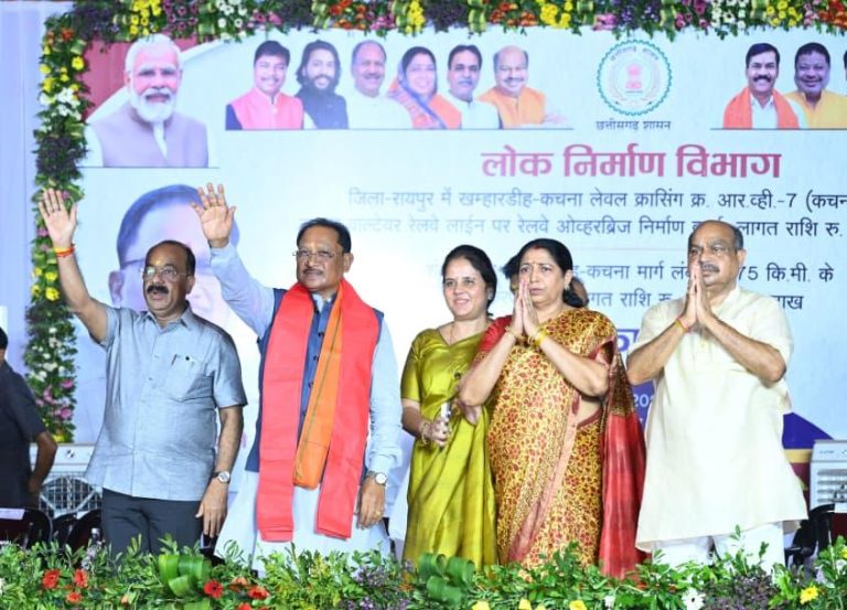 राजधानी रायपुर को मिली बड़ी सौगात, लाखों लोगों को मिलेगी ट्रैफिक जाम से राहत