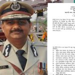 बड़ी प्रशासनिक नियुक्ति: छत्तीसगढ़ पुलिस को मिला नया नेतृत्व, अरुण देव गौतम बने पूर्णकालिक डीजीपी