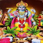 अपरा एकादशी 2026: आज घर लाएं खुशहाली, जानें भगवान सत्यनारायण की पूजा विधि और सटीक मुहूर्त