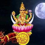 मेष में चंद्रमा का गोचर: गुरु प्रदोष के शुभ संयोग से इन 4 राशियों की खुलेगी किस्मत, करियर में मिलेगी नई उड़ान