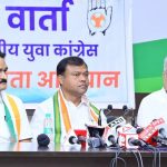 कांग्रेस प्रदेश अध्यक्ष की कुर्सी पर घमासान तेज: भूपेश बोले- फैसला हाईकमान का, मैं दखल नहीं देता