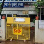  आदिवासी युवती से दुष्कर्म, नौकरी का झांसा देकर वारदात को दिया अंजाम