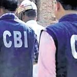 रेलवे भर्ती घोटाले पर सीबीआई का बड़ा एक्शन: रायपुर-बिलासपुर डीआरएम ऑफिस में छापा, दो कर्मचारी गिरफ्तार