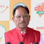 ईंधन बचाने की अपील पर ‘सियासी जंग’: विपक्ष पर बरसे सीएम साय, बोले- “देशहित के हर काम में टांग अड़ाना कांग्रेस की आदत”