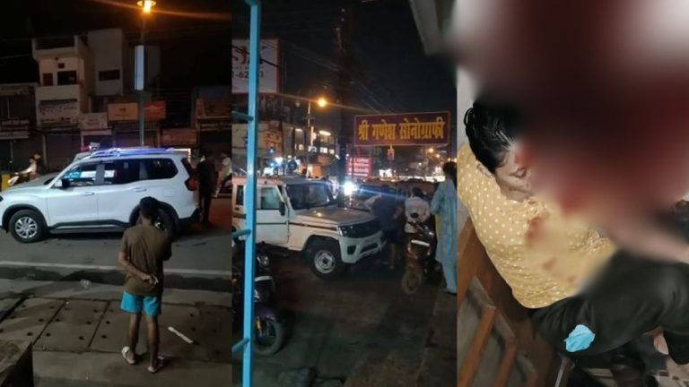 डबल मर्डर केस: घरेलू विवाद में जीजा की फायरिंग, दो साली की मौत