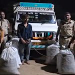 सब्जियों के नीचे चल रहा था गांजे का खेल: ओडिशा से यूपी जा रही 65 लाख की खेप जब्त