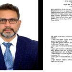 ब्रेकिंग: वी. श्रीनिवास राव की जगह अब अरुण पांडेय संभालेंगे पीसीसीएफ की कमान, आदेश जारी
