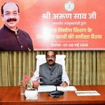 छत्तीसगढ़ में पानी संकट पर सरकार अलर्ट! एक हफ्ते में हैंडपंप-पाइपलाइन सुधारने के दिए सख्त निर्देश
