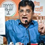 बकरीद से पहले मुंबई में सियासी घमासान: खुले में कुर्बानी पर रोक की मांग, बीजेपी नेता किरीट सोमैया ने बीएमसी को लिखा पत्र