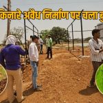 पक्षियों के आशियाने पर ‘बुलडोजर’ का एक्शन: मुरमुंदा तालाब को बचाने उतरा प्रशासन, अवैध निर्माण जमींदोज