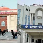 CGPSC भर्ती घोटाला: उत्कर्ष चंद्राकर को हाईकोर्ट से झटका, जमानत खारिज- पेपर लीक पर सख्त टिप्पणी
