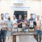 ऑनलाइन दवा बिक्री के खिलाफ बड़ा आंदोलन! 20 मई को बंद रहेंगी मेडिकल दुकानें, चेंबर का भी समर्थन