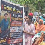 शिक्षक सुसाइड केस: बीजापुर में तेलंगा समाज का उग्र प्रदर्शन, आरोपियों की गिरफ्तारी और न्याय की मांग तेज