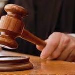 बिलासपुर में दरिंदगी की हदें पार: अवैध संबंध के शक में पत्नी के किए 5 टुकड़े, NIA कोर्ट ने सुनाई उम्रकैद की सजा