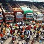 अनाज वितरण प्रणाली में बड़ा बदलाव, डिजिटल भुगतान की तैयारी