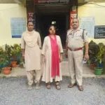 महिला गिरफ्तार, सोने के आभूषण गिरवी मामले में पुलिस की कार्रवाई
