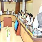 साय कैबिनेट की आज अहम बैठक: खाद संकट दूर करने और ट्रांसफर पॉलिसी पर लग सकती है मुहर