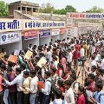 CG Job Fair 2026: 794 पदों पर सुनहरा मौका-वीडियो एडिटर, नर्सिंग स्टाफ समेत कई नौकरियां, आज ही पहुंचें
