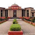 पद खाली नहीं” कहकर नहीं टाली जा सकती अनुकंपा नियुक्ति, हाईकोर्ट ने बैंक को लगाई फटकार