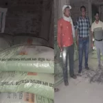अवैध खाद पर बड़ी छापेमारी: 2300 बोरी स्टॉक जब्त, डोंगरगढ़ में गोदाम सील; जांच में खुल सकते हैं बड़े राज
